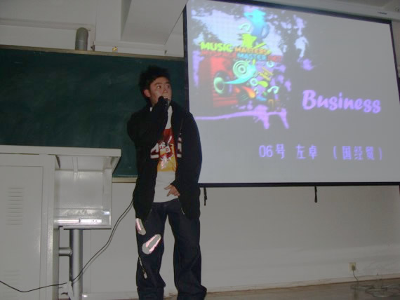 英文rap