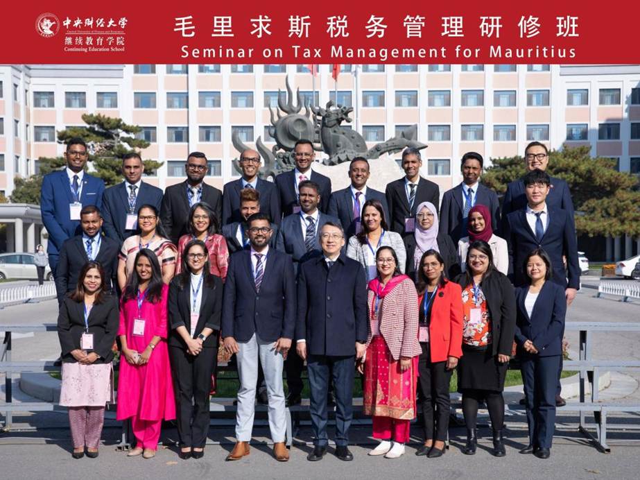 微信图片_20251126143351_2052_114