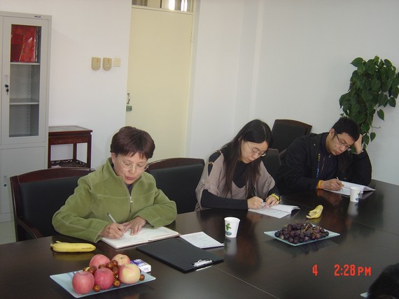 座谈会现场