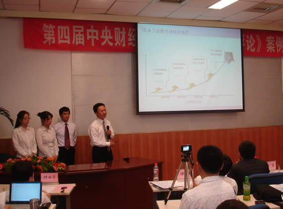 团队冠军得主——倚天队在比赛中展示风采