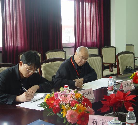 参与座谈会的专家