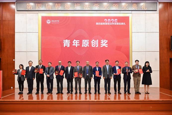 XXK_5900-20260412082657771037-99356934-731