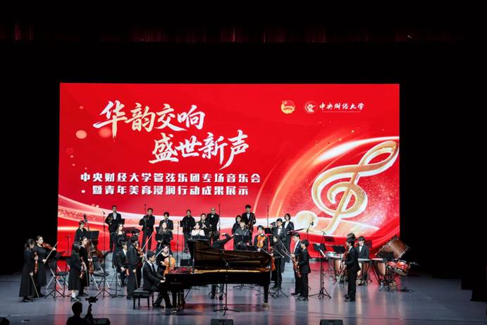 微信图片_20251215144130_1875_41