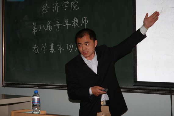 张苏老师教学示范