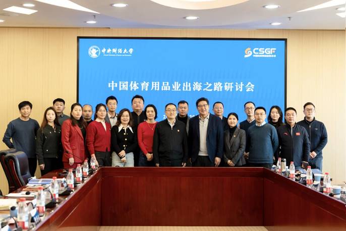 微信图片_20260121134021_997_2