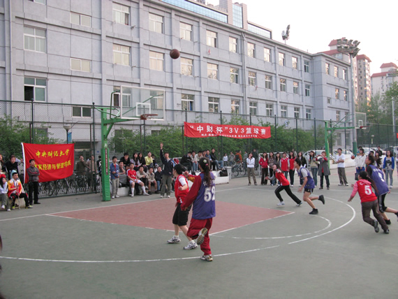 比赛现场(一)