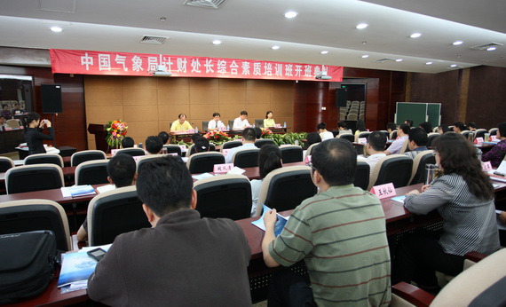 开学典礼现场