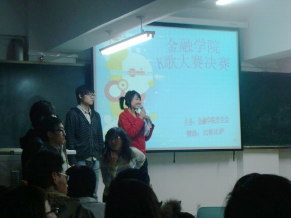 比赛开始