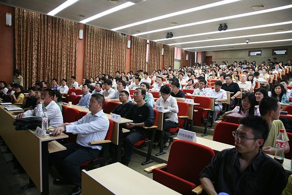 演讲现场