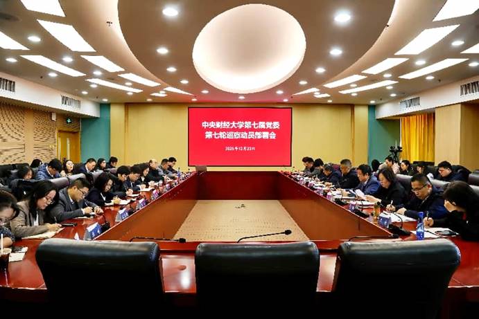 微信图片_20251223102628_217_202