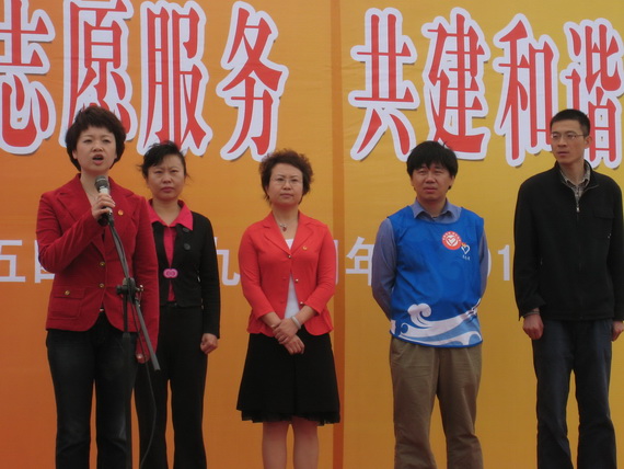 海淀区团委副书记曹宇明讲话