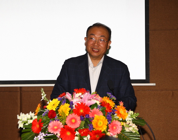 周司长演讲