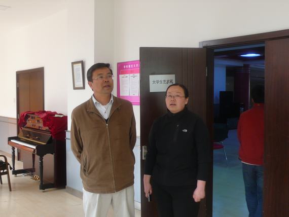 专家走访大学生活动中心