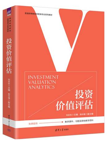 图表 AI 生成的内容可能不正确。