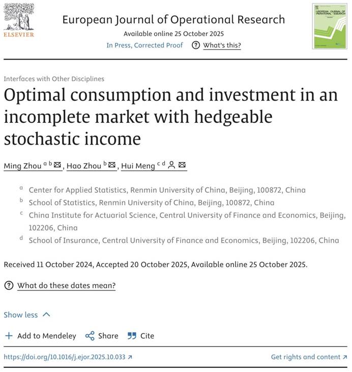 e3299189936927e723478517e240c3e8