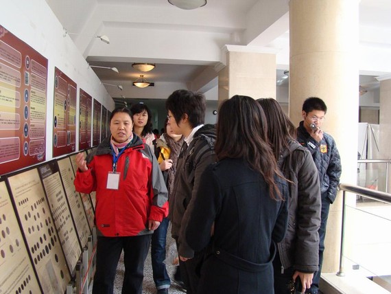 11月26日中央财经大学货币展