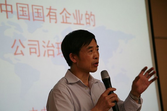 熊志军演讲