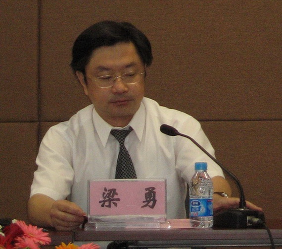 梁副校长讲话