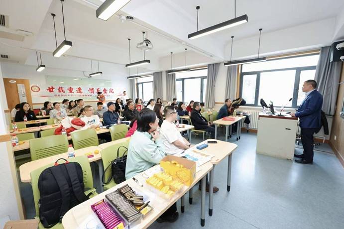 金融学院