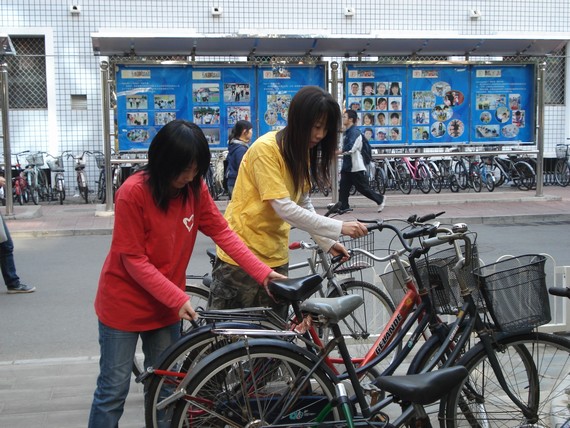 排放自行车