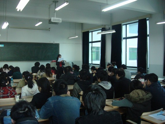会场