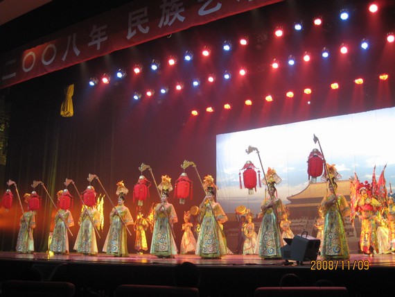 演出现场
