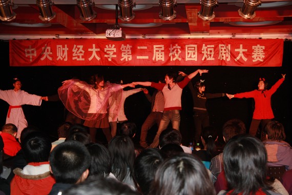 剧照