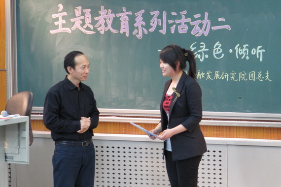 现场模拟——如何劝阻他人的不良行为