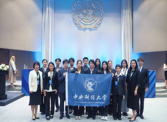 28510537e8d73e64401d31defdc4582