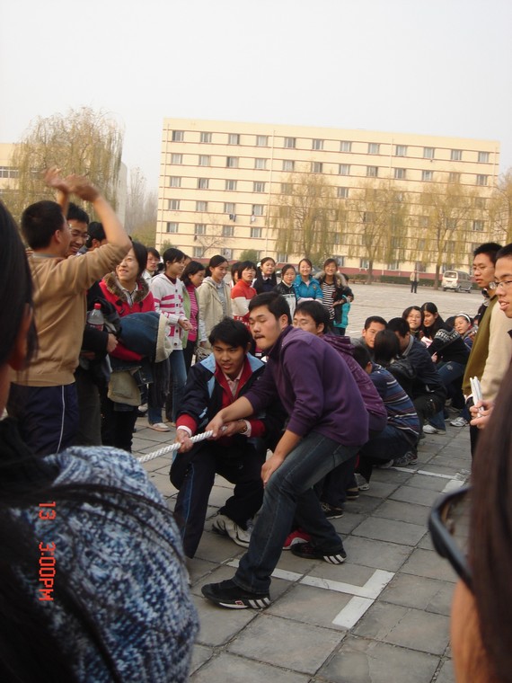 大家齐心协力