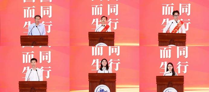 发言