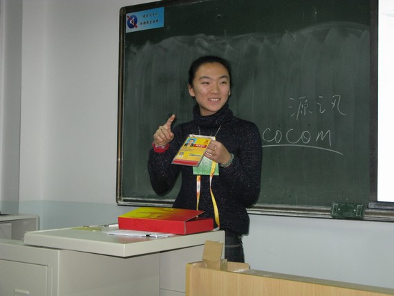 北区场馆志愿者葛苑芃同学发言