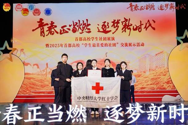 微信图片_20251202111727_2493_18 微信图片_20251202111727_2493_18