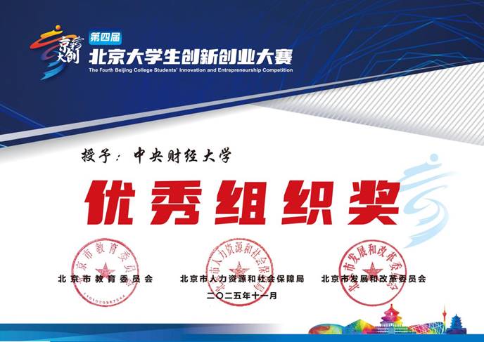 c33c0b0f4bc6d63a6bfff5d9699822af