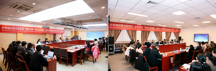 WPS拼图0 WPS拼图0