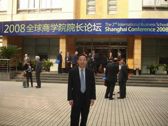MBA教育中心主任王瑞华出席会议