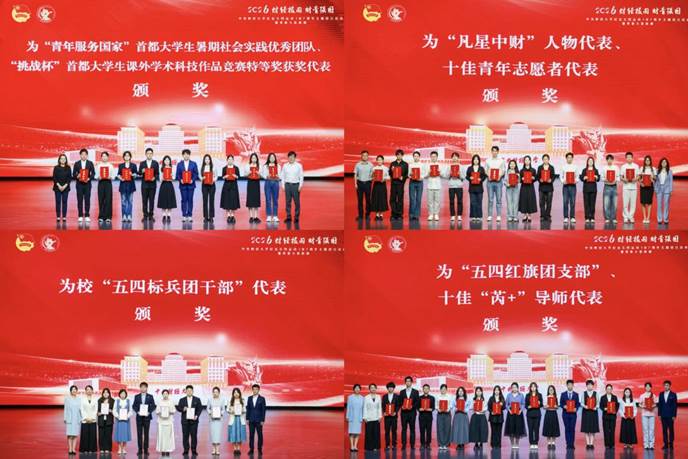 微信图片_20260522163318_979_48