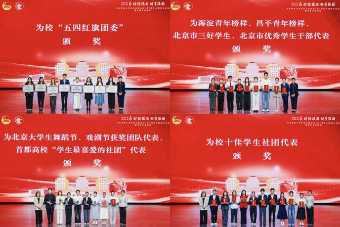 微信图片_20260522163316_978_48