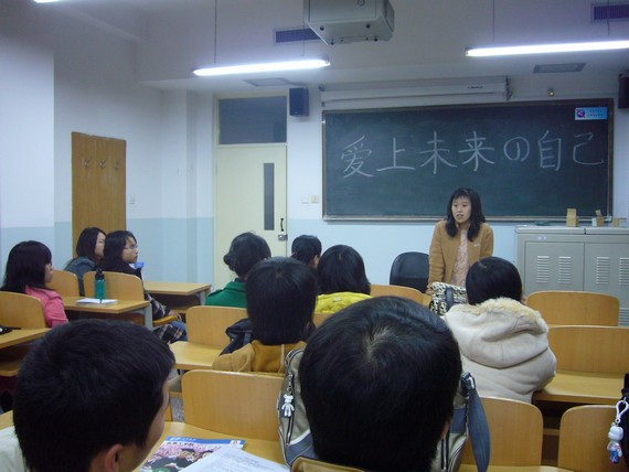 交流现场