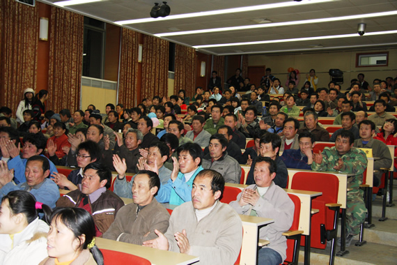 工友朋友欣赏演出