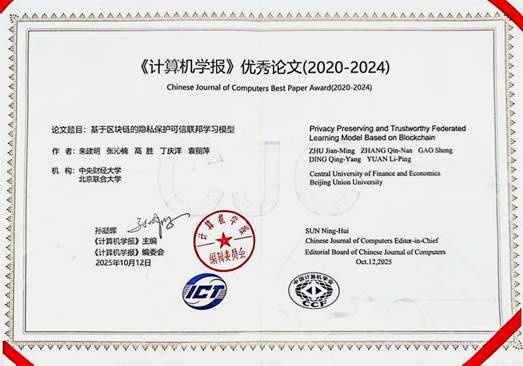 00c975be7a2b6e40e215b11832c760e6