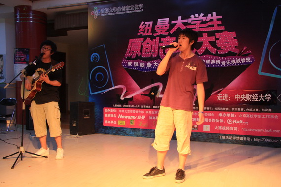 决赛现场(三)